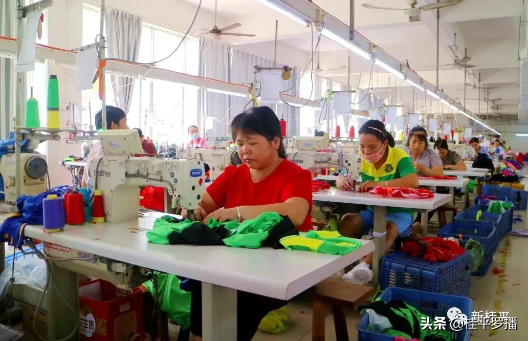 广西桂平木乐休闲运动服装,广西省桂平市木乐镇运动服饰