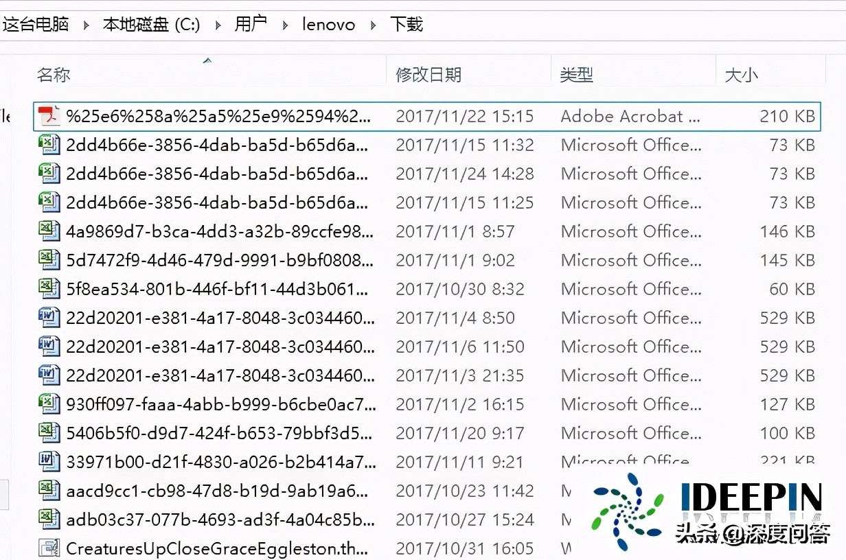 电脑c盘e盘满了该怎么清理,笔记本电脑c盘满了怎么转移