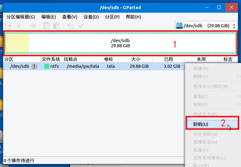 银河麒麟操作系统怎么安装win7,win10下安装银河麒麟操作系统v10