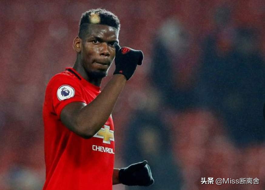 博格巴加盟曼联队,曼联阿斯顿维拉博格巴