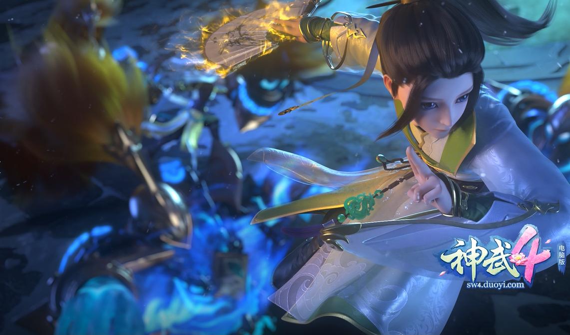 神武4电脑版孩子还能用小号养吗,神武4电脑版95宝宝思路