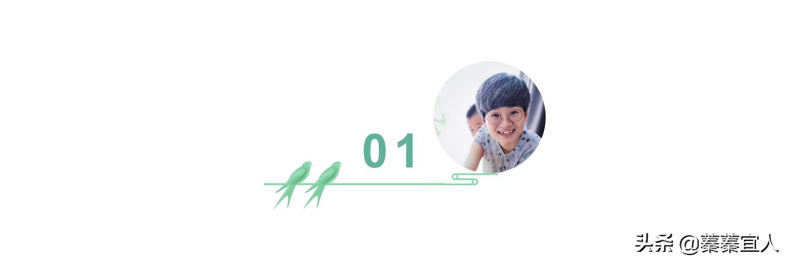 李玫瑾推荐3-6岁孩子,六一送什么礼物给小朋友好