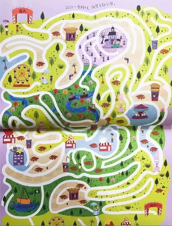 什么游戏能锻炼孩子的专注力,适合大孩子的专注力游戏