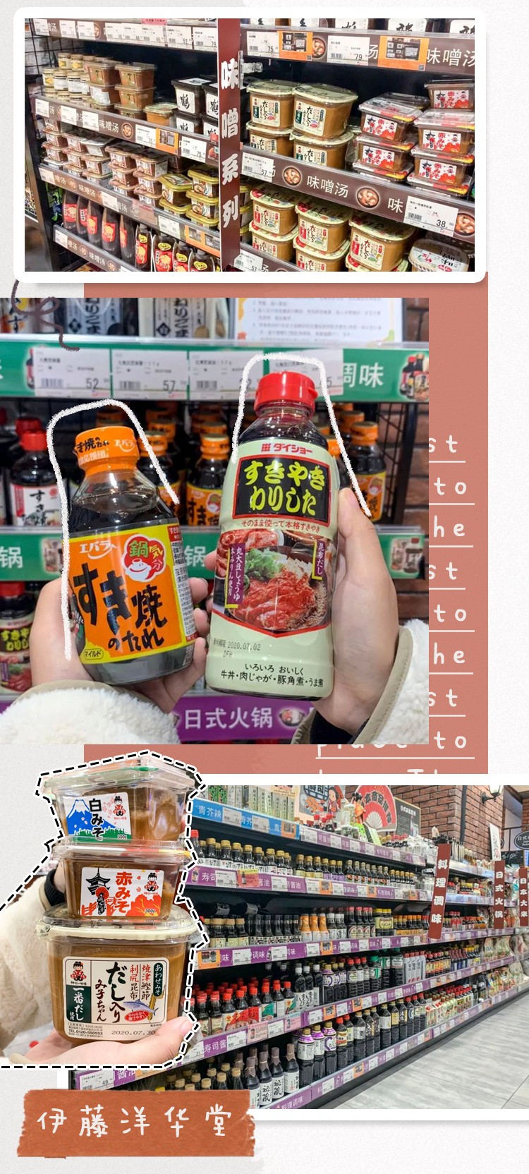 国内比较好的进口超市,北京进口超市有哪几家