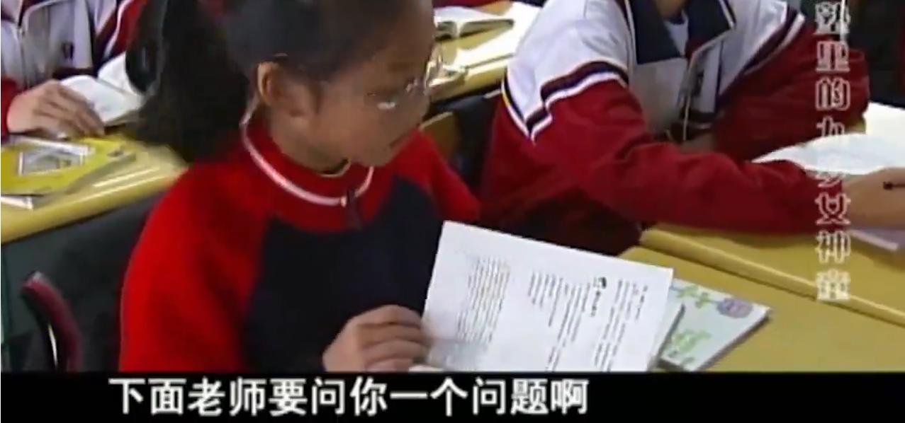 九岁小孩跳级到大学经历,九岁神童跳级读高中