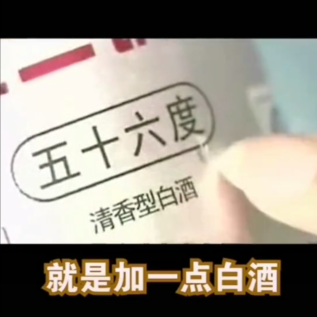 花生米上潮了不好吃，神秘液体巧回脆，究竟是什么液体呢那么神奇