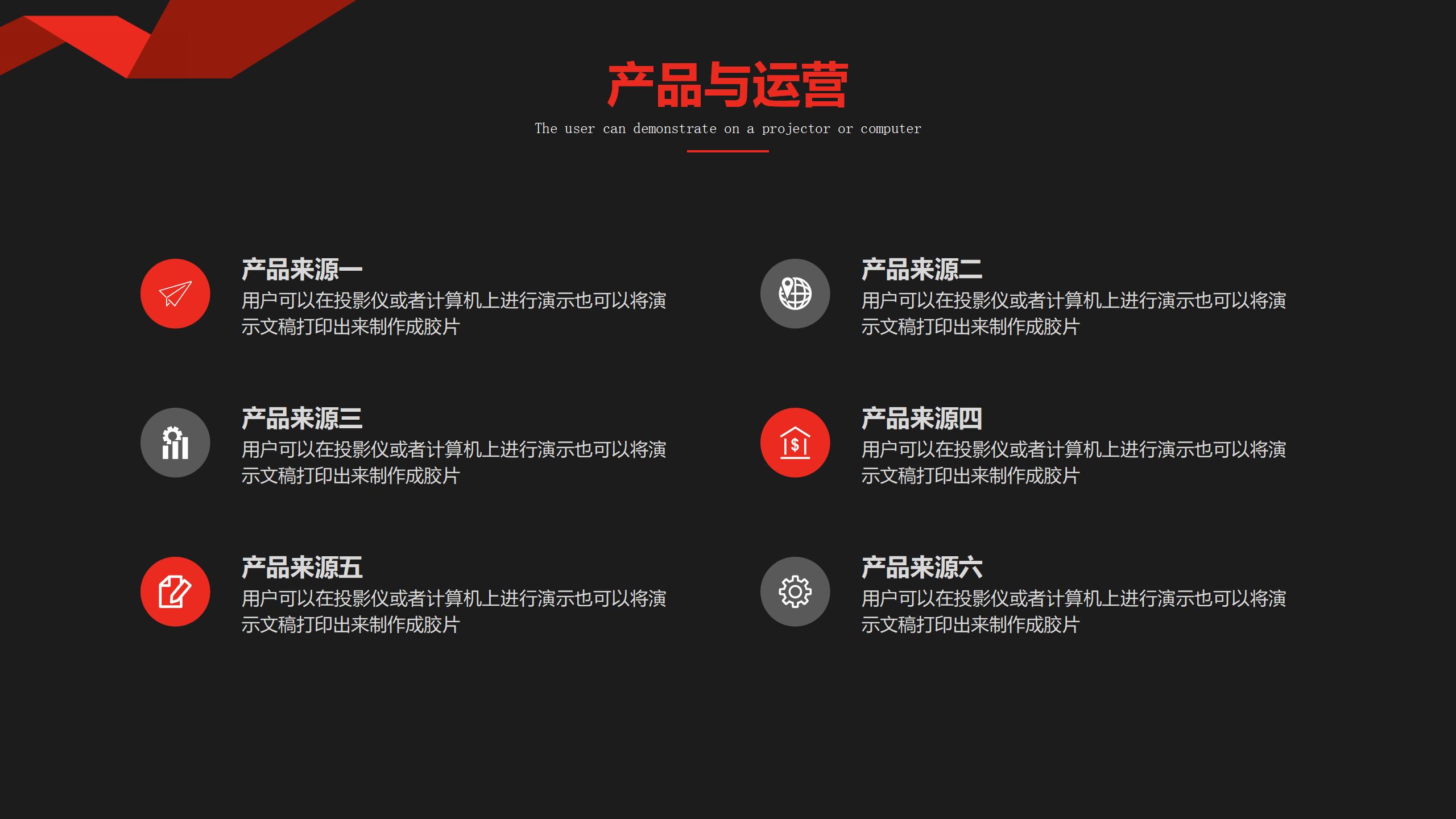 美容院开业活动策划方案大全,活动策划方案100个