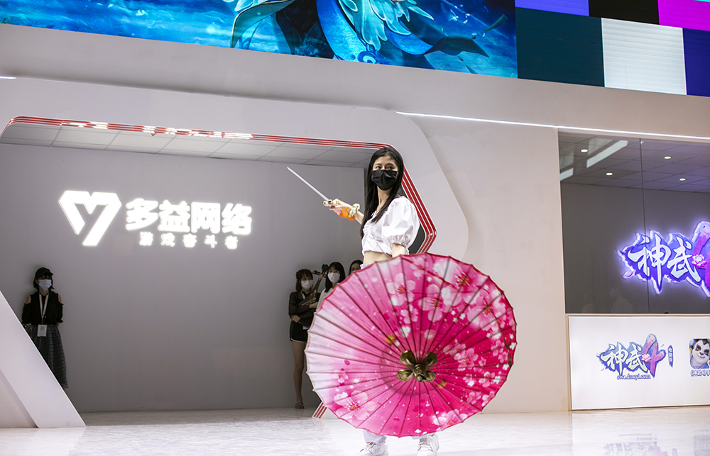 多益网络悬赏千万送前ceo进监狱,多益网络老板近况