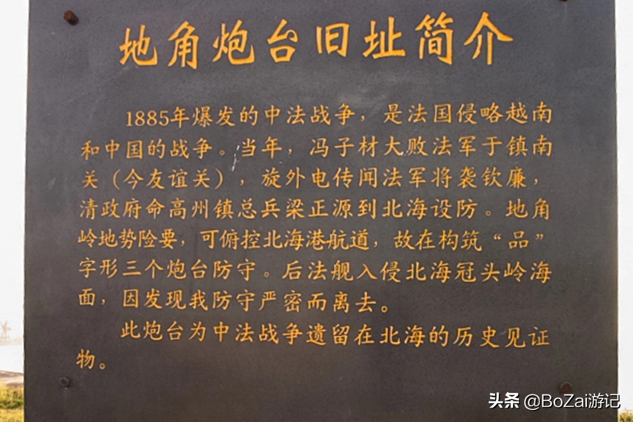 自驾广西有哪些好玩的,自驾游从广西出发去哪比较好玩