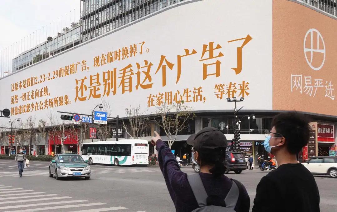 平面海报都有啥,2020年21张海报回顾这一年