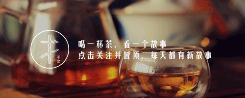 日不落帝国的君主，为爱让全国人民陪她守寡二十年