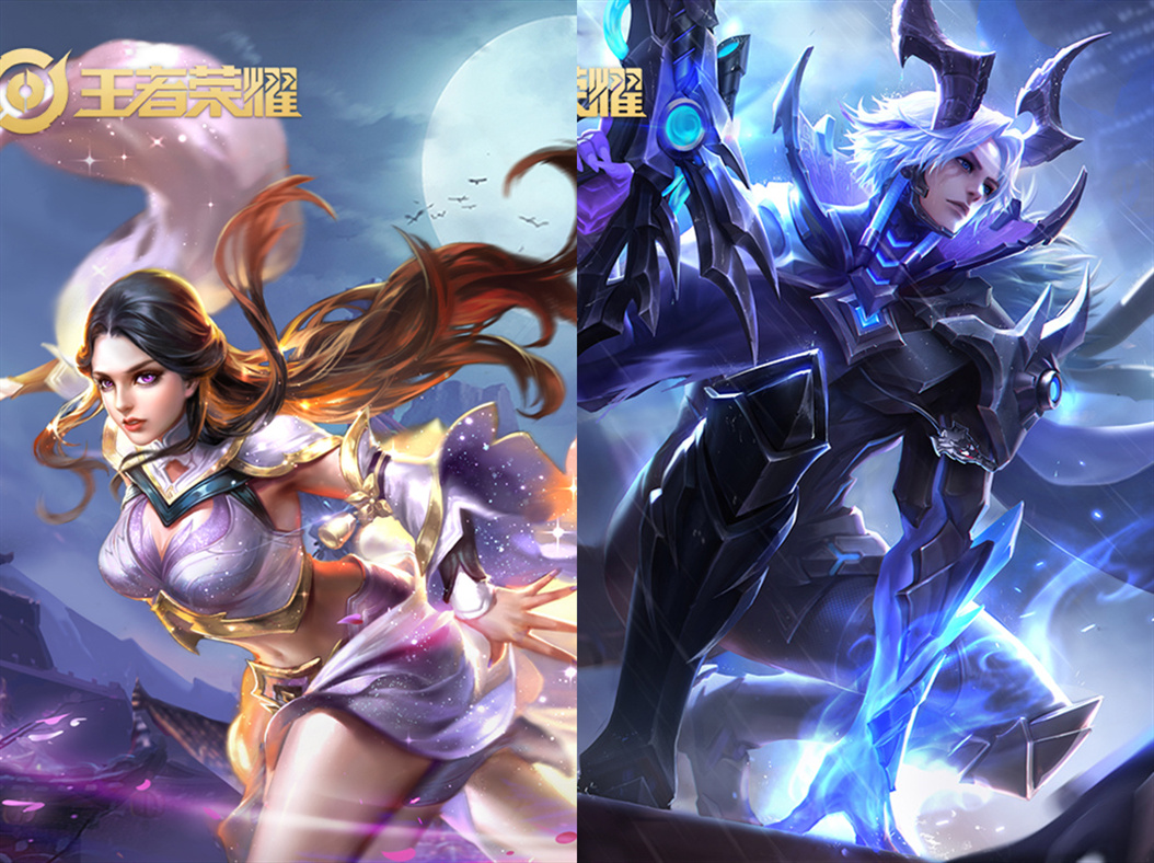 王者荣耀这些皮肤不能碎片换,质量都在平均线上,参与活动免费入手