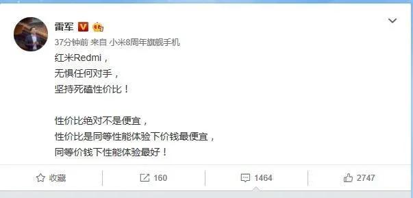 子品牌手机品牌排行榜前十名,子品牌手机有哪些