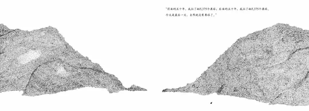 数字绘本完整故事,可爱的数字绘本