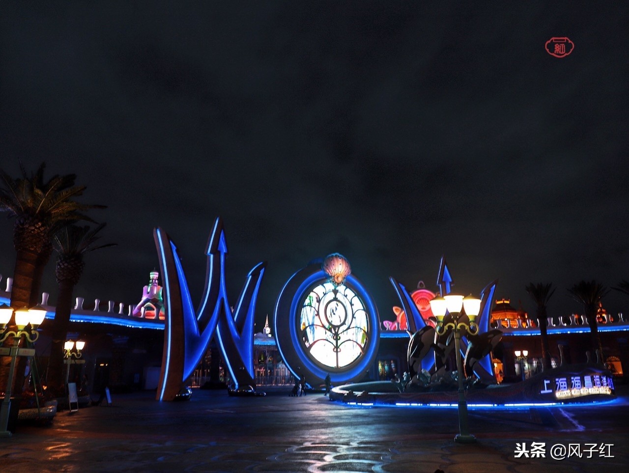 上海新地标丨海昌海洋公园一日游园玩法攻略