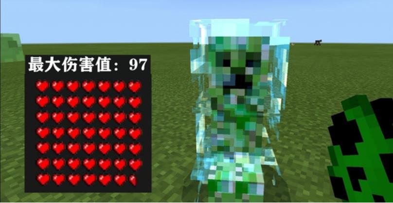 我的世界打造顶级装备,我的世界好的盔甲装备免费推荐