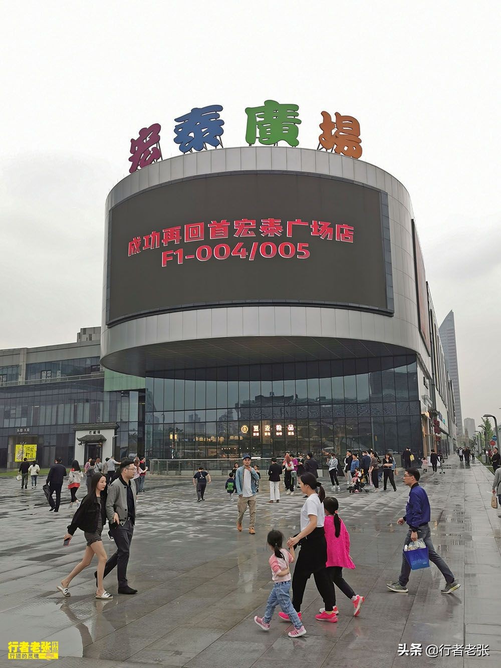 浙江第二有钱的城市，30亿建文化广场，商场里面市民排队买奢侈品