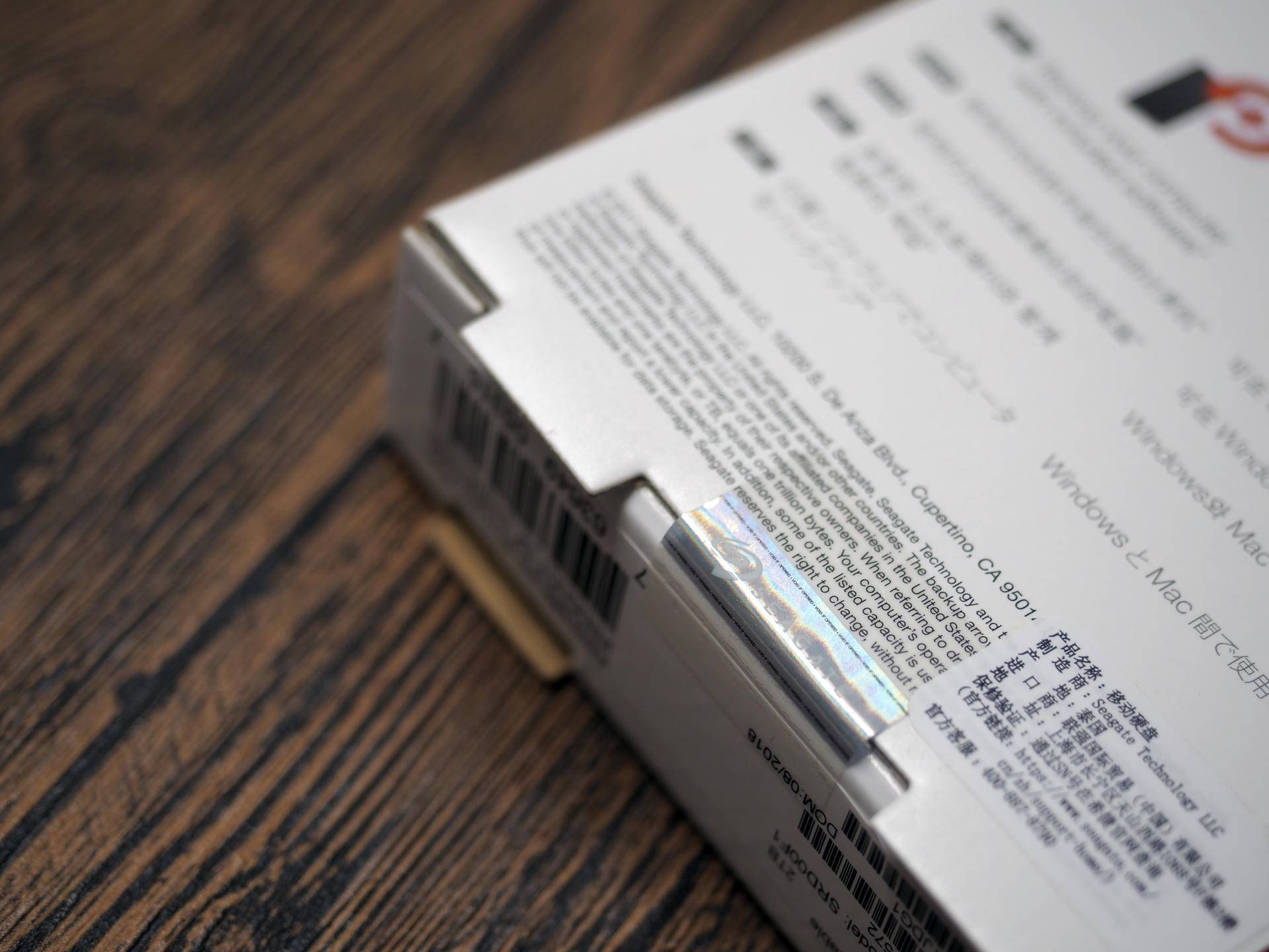 移动硬盘希捷新睿品测评,希捷睿品500g移动硬盘