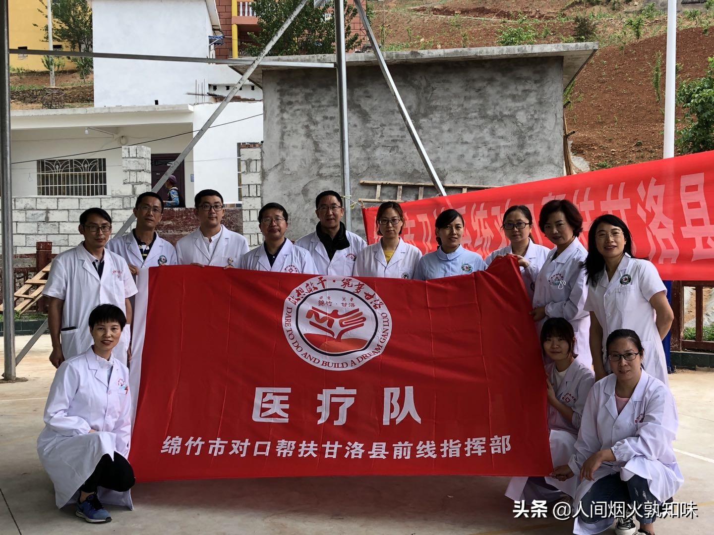 医生妙手回春为许多人解除了病痛,为妙手回春的医生点赞