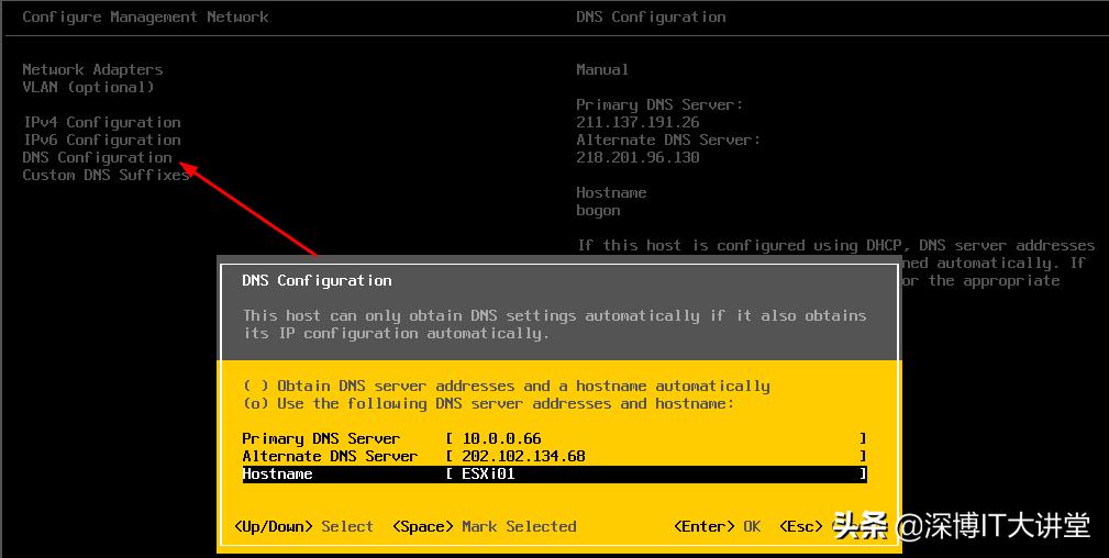 esxi怎么配置第二块物理网卡,esxi6.5服务器网络配置