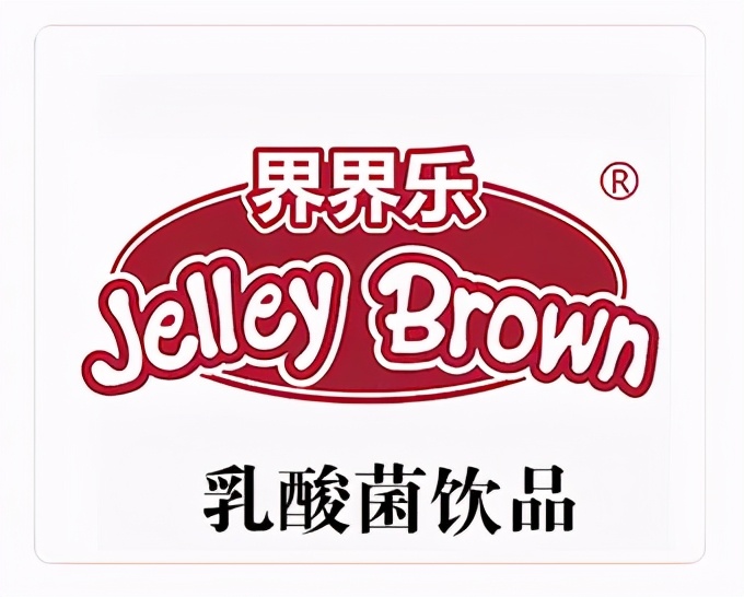 「营销」“3.8妇女节”东锦、钟薛高、界界乐等送上花式营销