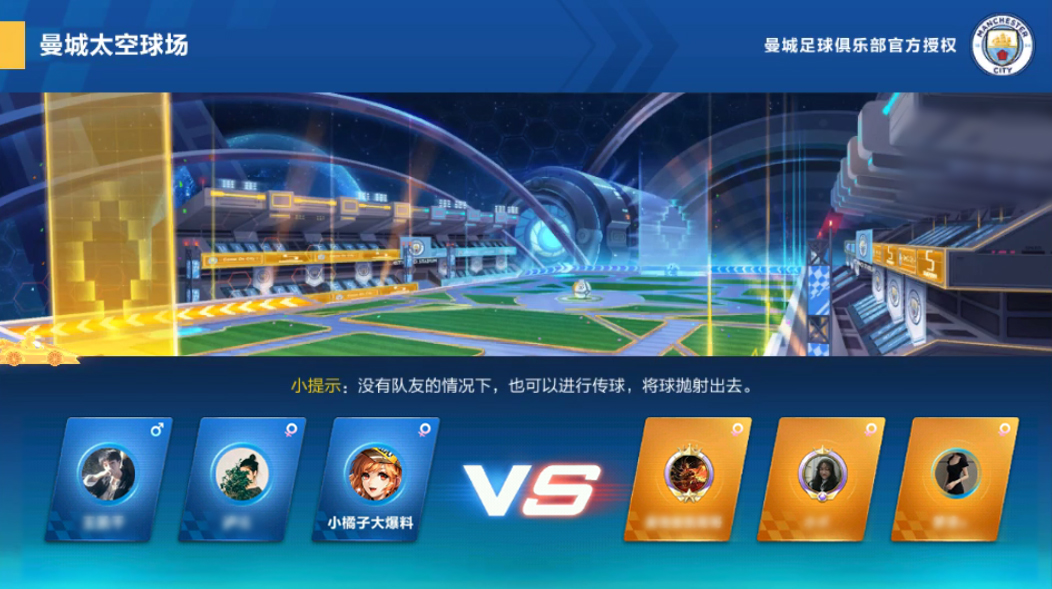 qq飞车手游7月即将上线的点券车,qq飞车手游7月新版本