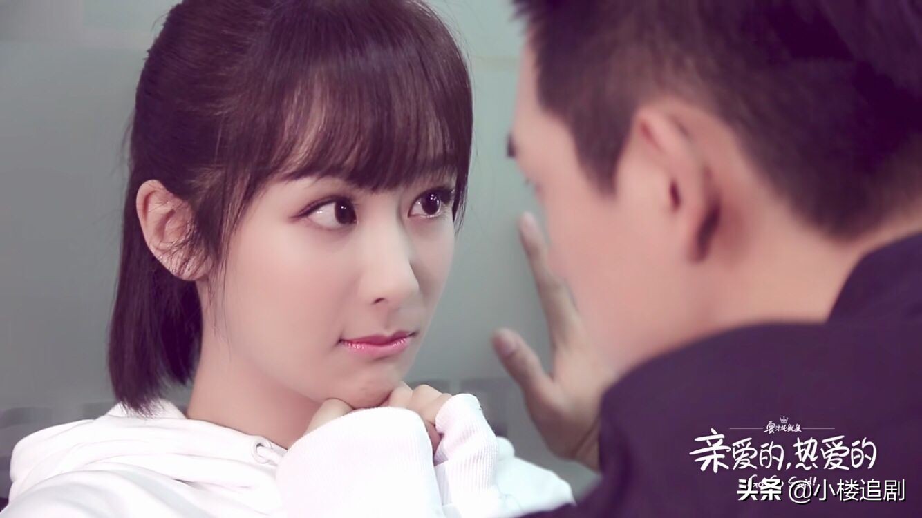 李现杨紫壁咚在哪一集,杨紫李现爱奇艺直播空降壁咚