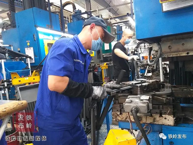 瀚德铁岭有限公司,瀚德铁岭