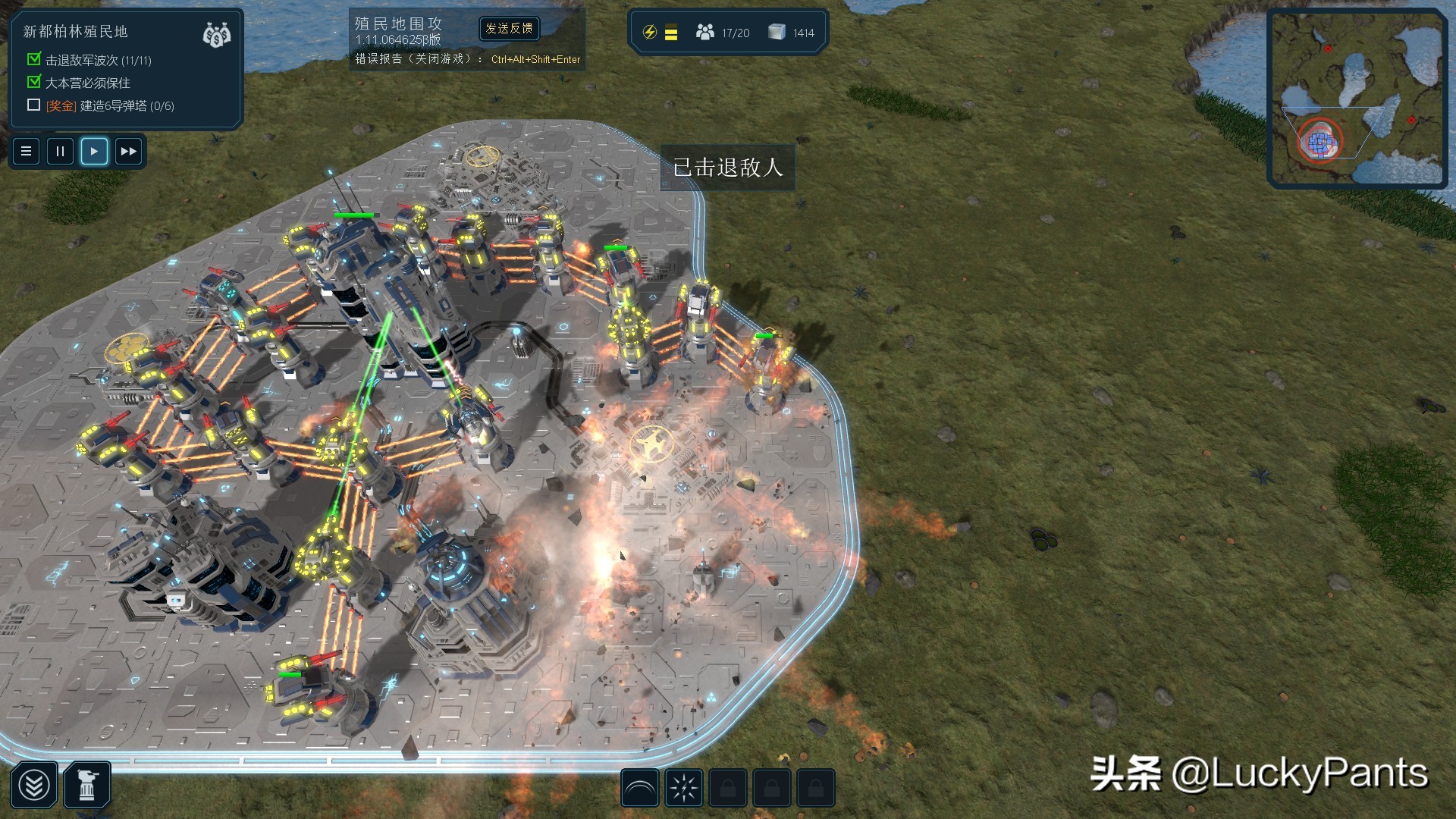 自己布置防御场地的塔防游戏,策略塔防殖民地的游戏