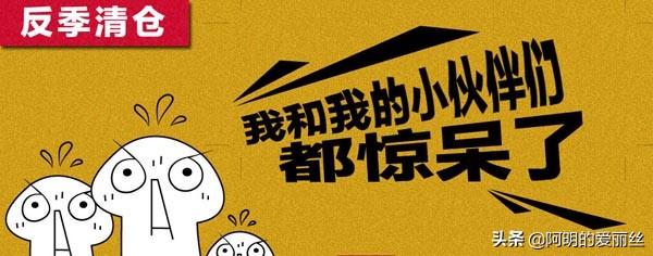 淘宝手机秒杀活动,淘宝卖家想做秒杀活动怎么操作