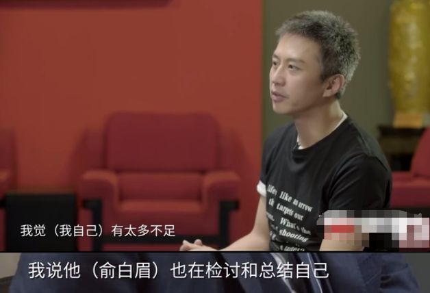 邓超银河补习班电影看后7个感悟,邓超银河补习班147分钟完整版