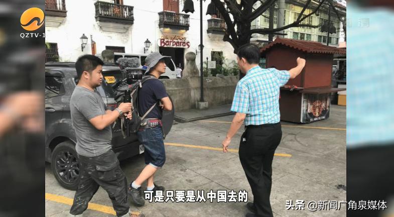 《重返刺桐城》拍摄花絮：国内齐心顺利国外状况频出