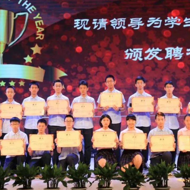 嘉祥最好的私立学校排名,你真的了解贵校吗