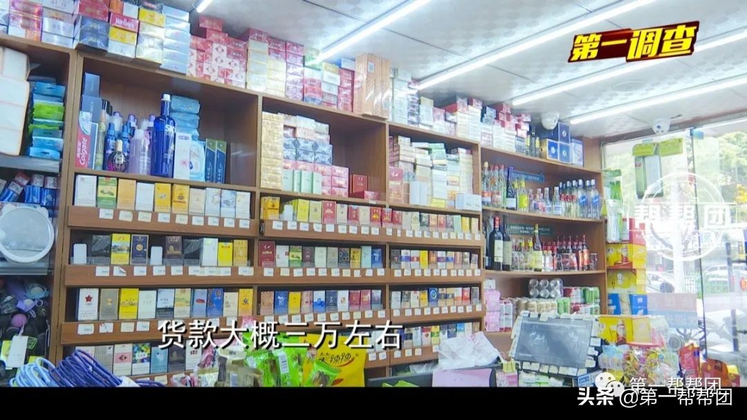 福州便利店被盗最新消息,最新福州便利店盗窃事件