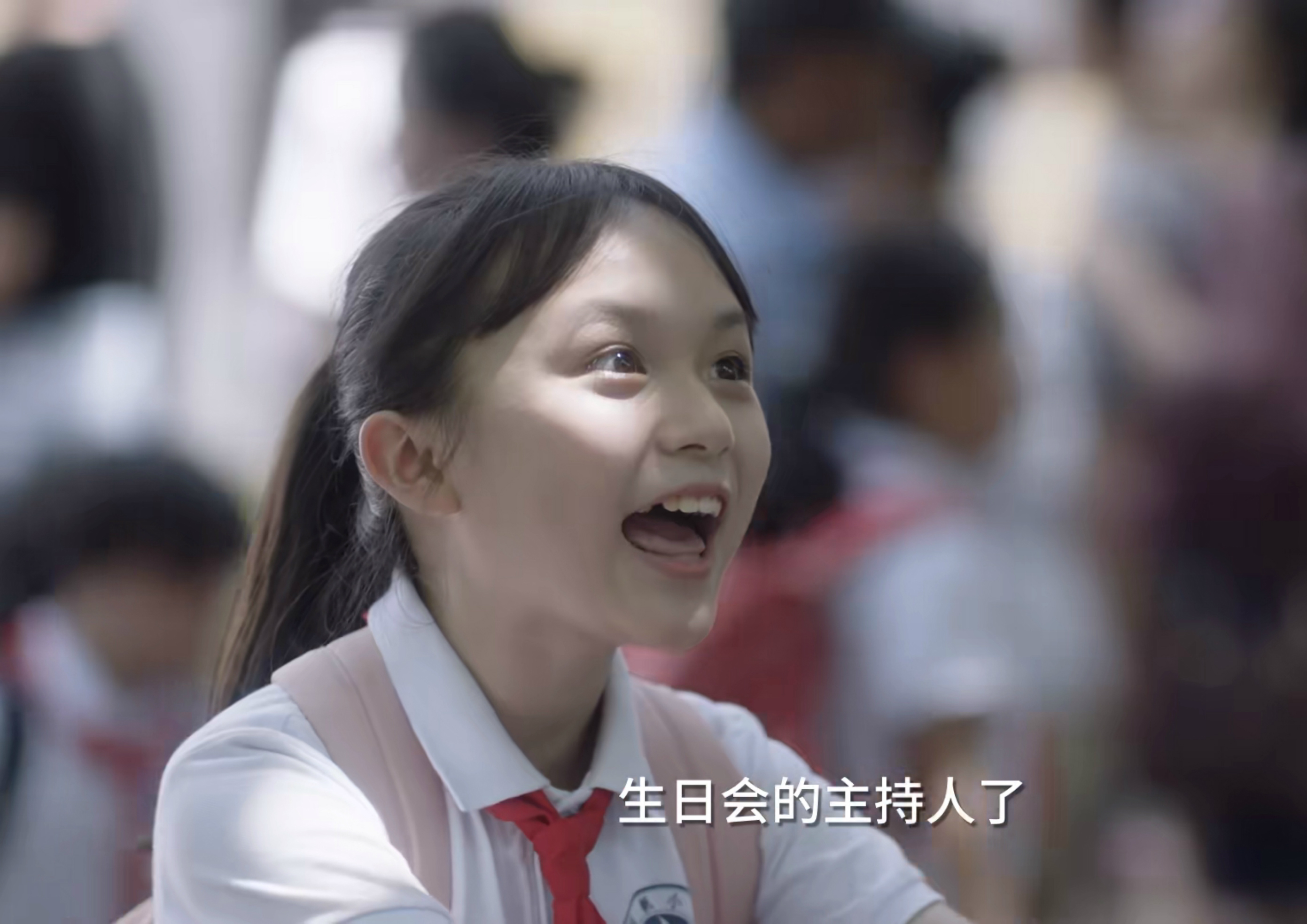 小舍得所有小演员,小舍得主演名单