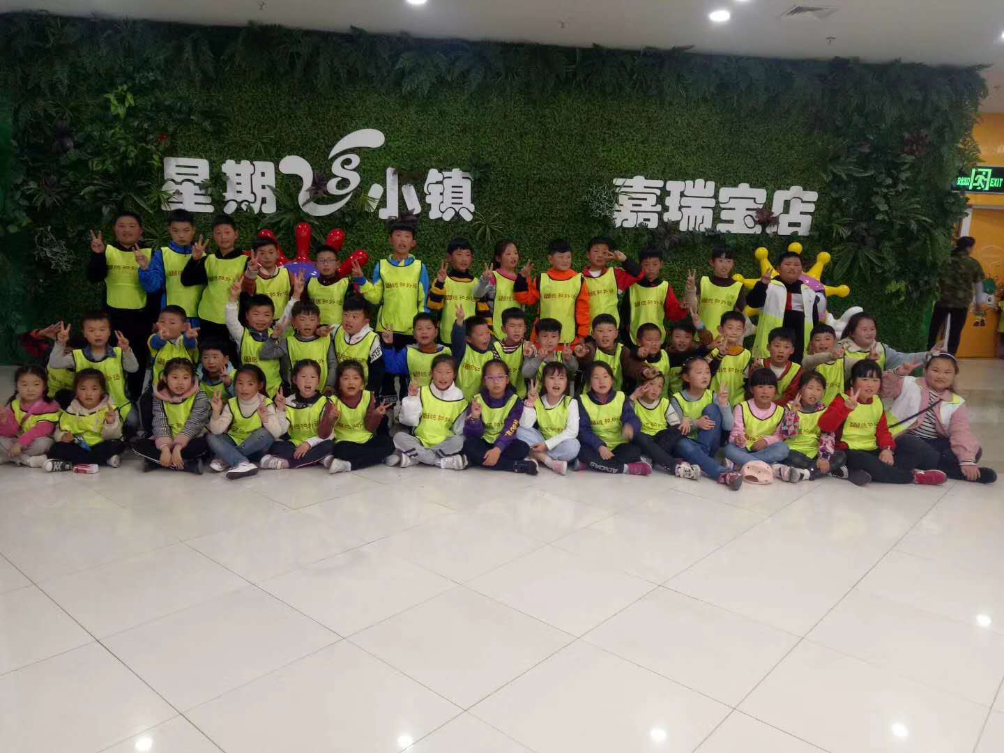 连云港外国语高考喜报,连云港市外国语中考喜报