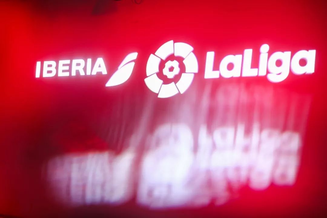 西甲联盟发布公告,西甲中国合作