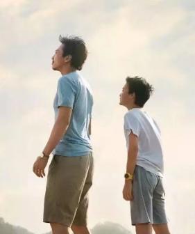 邓超教育理想主义,邓超谈中国教育