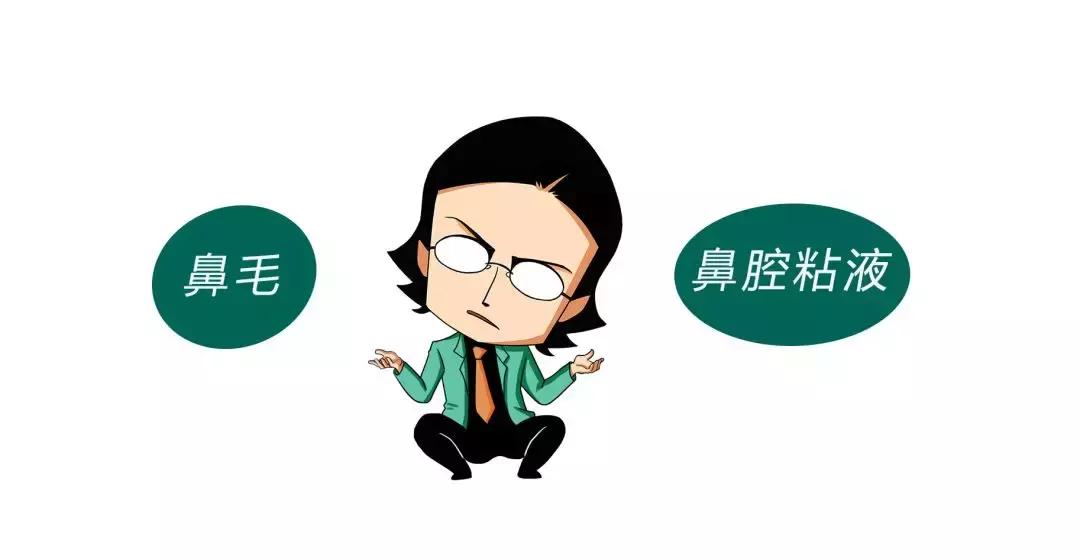 清鼻涕变成黄鼻涕加重还是变轻,小孩由清鼻涕到黄鼻涕怎么回事