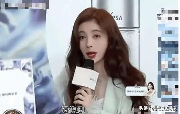 杨幂和鞠婧祎谁的身材更好,鞠婧祎杨幂身材