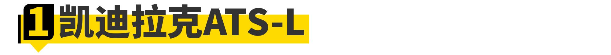 二手质量可靠的不保值好车推荐,什么车不保值适合买二手