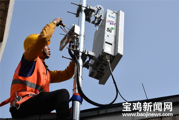 宝鸡电信宽带可以降套餐吗,宝鸡市宽带费