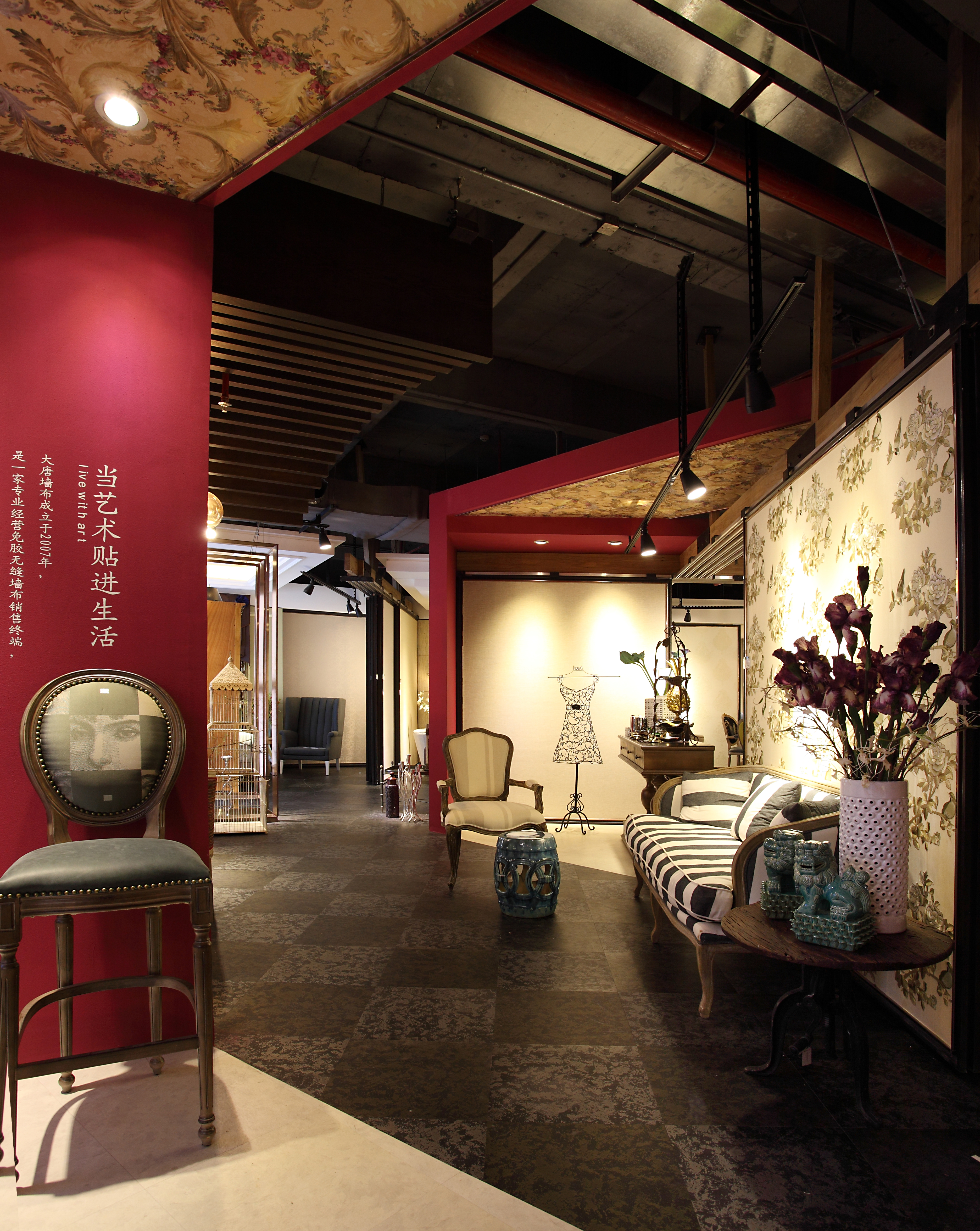 大唐墙纸墙布,大唐墙布工厂店