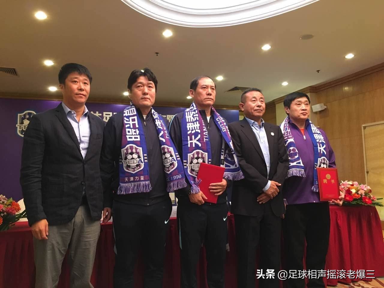 贾秀全女足亚洲杯赛后落泪,贾秀全痛哭视频