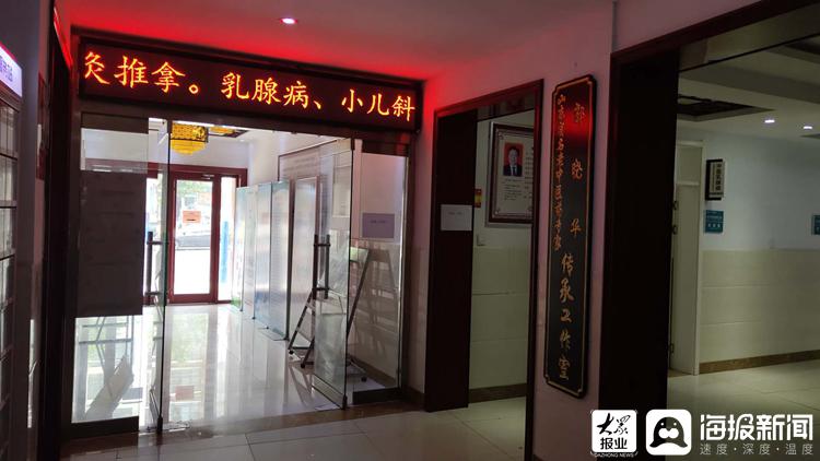 冬病夏治三伏贴正在火爆,三伏贴济南市中医医院