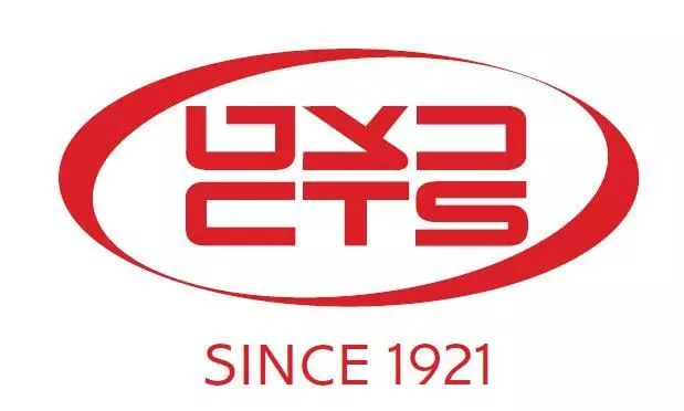 2023上海美博会展会参展企业,上海美博会博览会