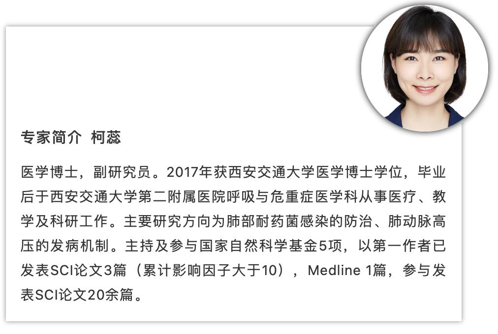 接种了流感疫苗还得流感怎么办,刚接种流感疫苗就得了流感怎么办