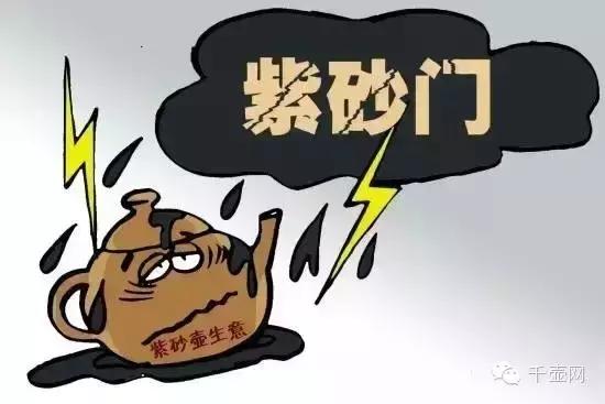 化工壶真的能把人喝坏吗,化工壶就一定有害吗