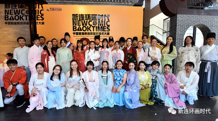 未来已来时代,未来已至未来已来