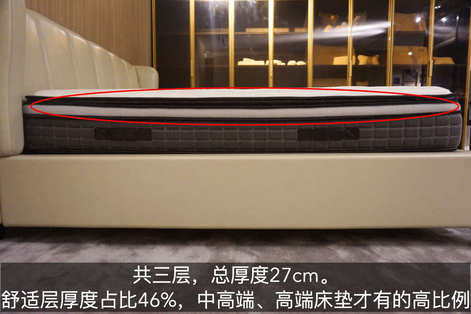 喜临门哪款床垫最值得推荐,喜临门床垫测评推荐